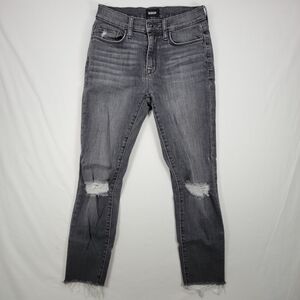Hudson Jeans Size 25 Blair High Rise Skinny Ankle Gray Distressed